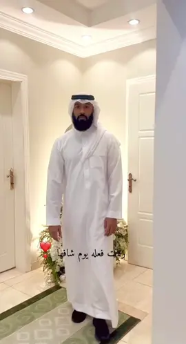 الله يخليهم لبعض 🥹#اكسبلووووورررر #ليالي#مصورات_عرايس #بينو #اكسبلورexplore 