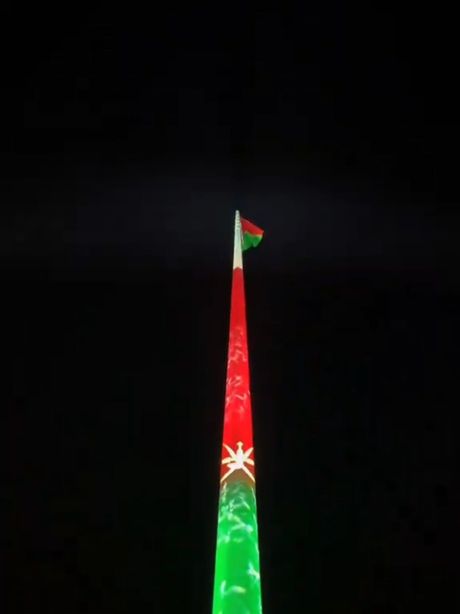 Happy National Day Oman 🇴🇲 #omannationalday🇴🇲 #foryoupage #sultanateofoman🇴🇲 #muscat_oman🇴🇲 