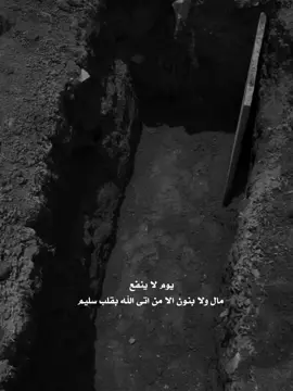 #اكسبلور #y_lj6 