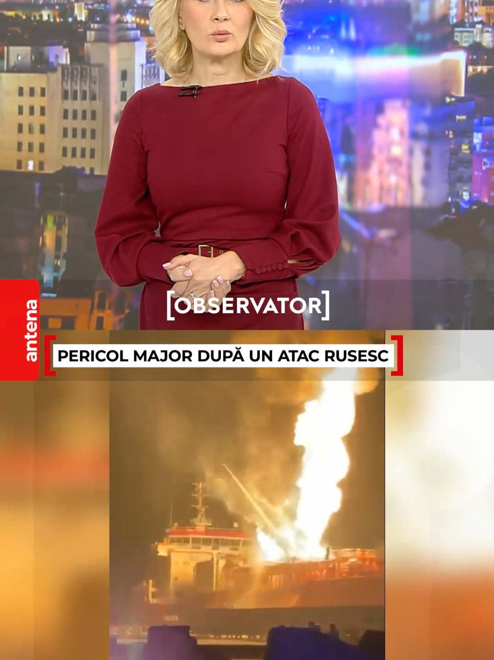 Observator Update, 17 noiembrie #observator #antena1 #stiri #news #fyp