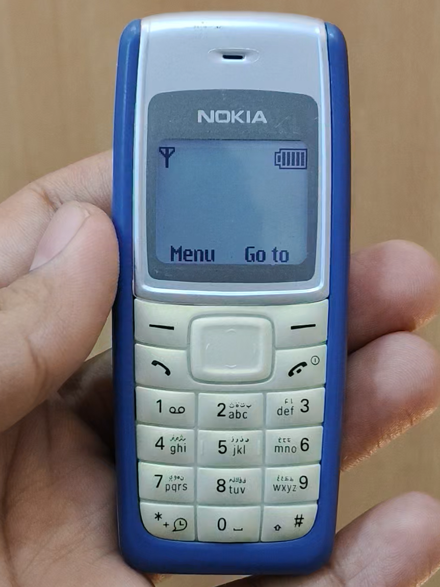 nokia 1112 #nokia #foryou #foryoupage #viralvideo #viral 