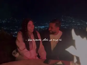 #b7irxx#farshadamini 