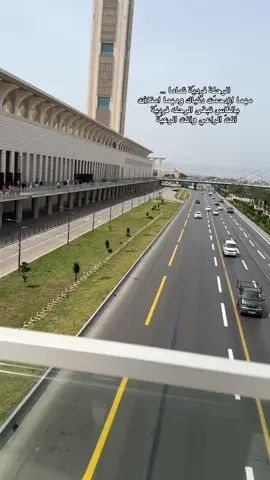 أنت الراعي والرعية يارب دبرني فأني لا أحُسن التدبير 🤲😔 #فلسطين🇵🇸 #غزة🇵🇸💚 #الجزائر🇩🇿 