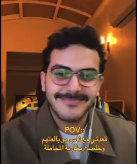 😂😂 #اكسبلورexplore #قروب_سي #سلطان_بن_نايف #fypシ @سلطان بن نايف 