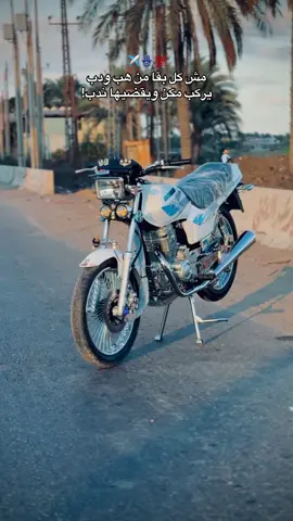 اخطر 200🪬🤪#foryou #مكن #المنصورة_الجديده #دمياط_الجديدة #viral 