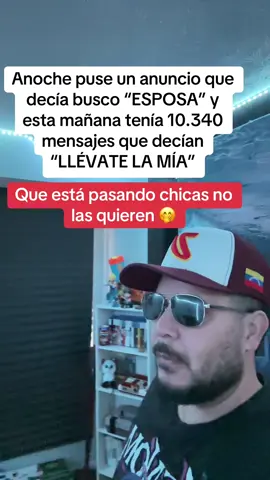 Que está pasando con las esposas ? #parati #viral #parejas #fyp #consejo 