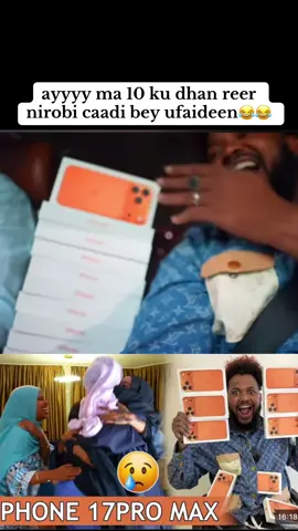 #fyp #viraltiktok #duhurwareegto🏃‍♀️‍➡️ #😂😂😂😂😂 