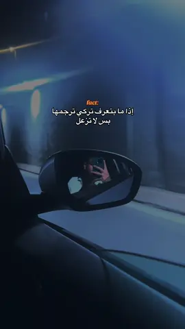 من أجمل الأغاني التركيه 🫂🤎#اكسبلور #al_saffy #قيصري 