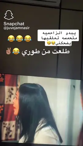 #اكسبلور 