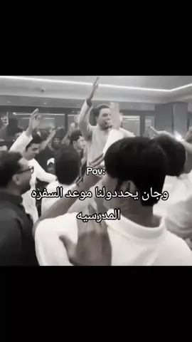 #تصميم_نور_بنت_بغداد🔥🖤 #حسابي_محضور #ضيفوني #تفاعل_نازل_لايك_وتعليق #الشعب_الصيني_ماله_حل😂😂 