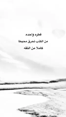 #متابعه_ولايك #خواطر #robloxian 