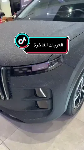للاستفسار: ‭055 904 6847‬..اعلان  العربات الفاخرة دايماً يبهروني بالعروضض القويه #carsoftiktok 