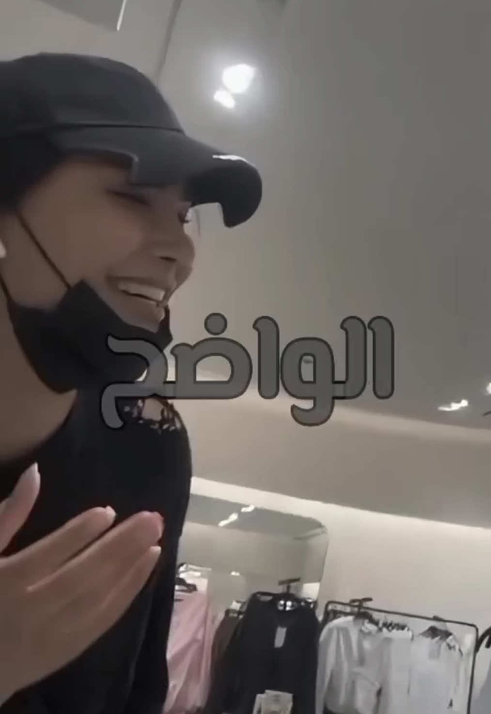 بقايا جرحي البارح 😔  #اميمة_طالب  #oumaimataleb  @Oumaima Taleb  @ابو قضع | Rakan 