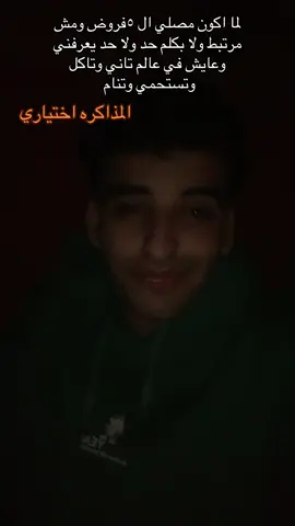 #fouryou #fayyyyyyyyyyyyyyyyyyyyyyyyyyyyyyyy #fouryourpages #اكسبلورexplore 