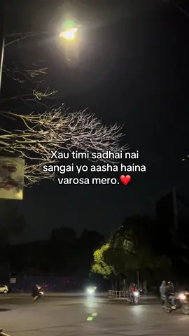 #fyp #bimalshresthaaa #foryoupage #viral 