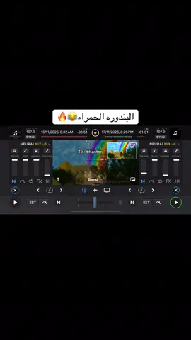 لعيون الي طلبو👌😉 #طرب #djay #اكسبلور #مالي_خلق_احط_هاشتاقات 