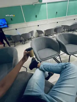 তাইলে আমি আছি ✋#hilight #evryone #100kviews #foryoupageofficiall❤️❤️tiktoklover #foryou @Omor Always On Fire 