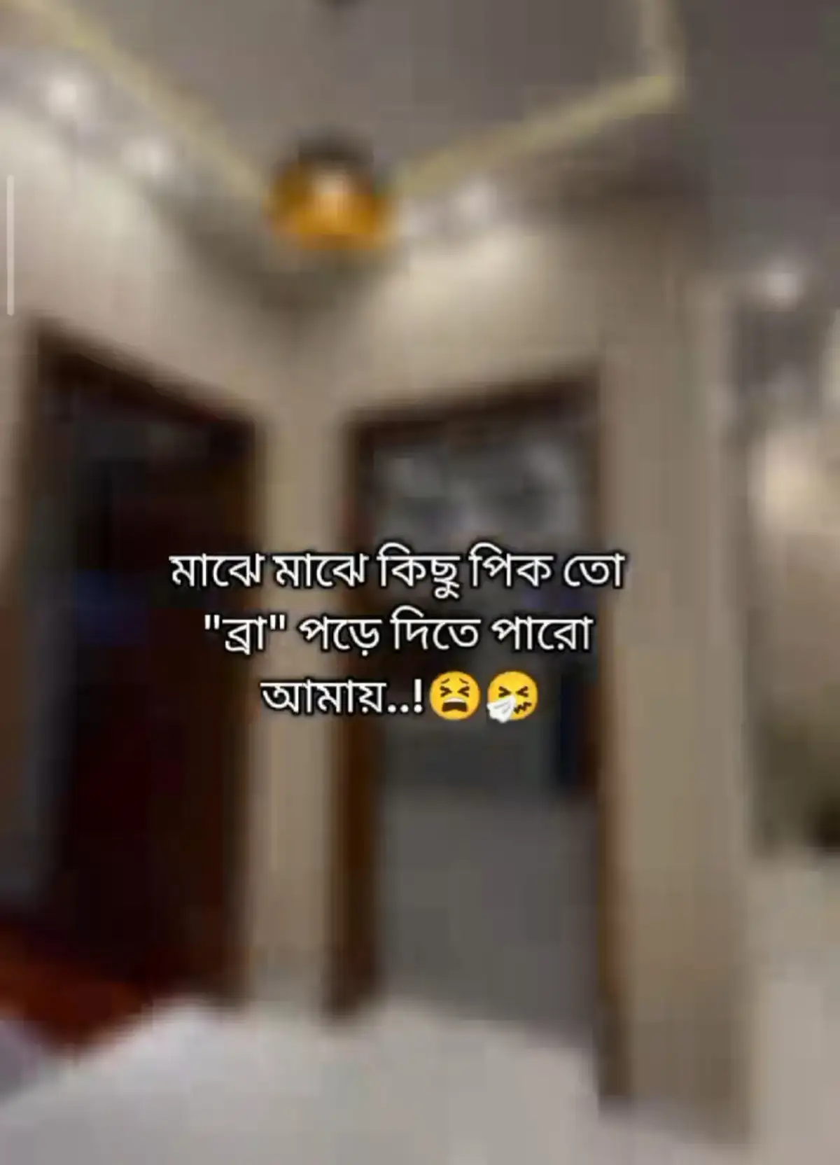 #foryou✨🌈#viralvideo✨✨🦋#viraltiktok✨💕viral#foryoupageofficiall✨✨💙💙💙🖤🖤🖤✨✨#bdtiktokofficial🇧🇩tiktokbangladesh😍😍😍🇧🇩