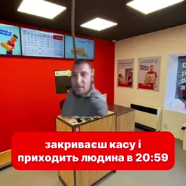 #рекомендации #рек #новапошта #novaposhta