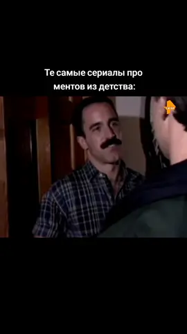 У всех было? 😅#гачиремикс #рекомендации #rightversion #гачимучи #биллихеррингтон 