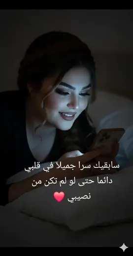 #طابت_اوقاتكم_بكل_خير💕🌼  #❤️❤️❤️❤️  #اكسبلورexplore  #ตามจังหวะ #fyp 