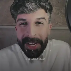 اطمئن❤️‍🩹❤️‍🩹#زياد_الشهري #explore #fyp 