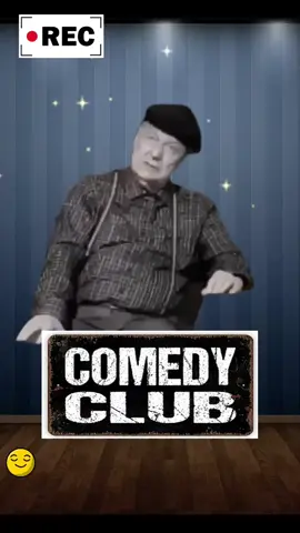 Heinz Becker besten video #heinzbecker #standup #humor #comedyshorts #fyp 