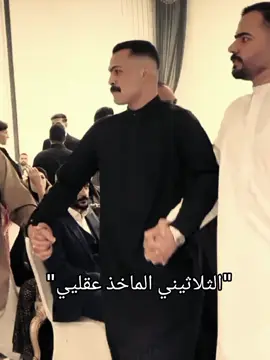 اوينيي#capcut#الشعب_الصيني_ماله_حل😂😂#لايك#foryoupage#foryou @أبوصكر ⭐️🦅   Mohammedℹ️ 