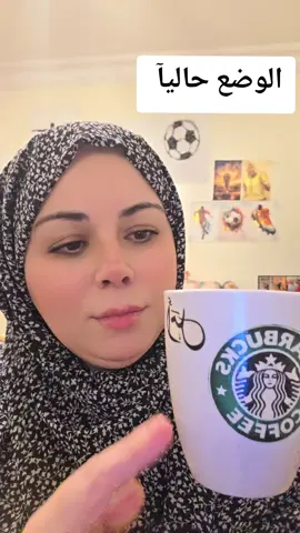 ستاربكس بعد مشروب ولي العهد حتي لو مش بتحبه هتحبه #الشعب_الصيني_ماله_حل😂😂 #مالي_خلق_احط_هاشتاقات  #viralvideo #foryou #viral 