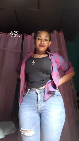 #አማራዬ💚💛❤አማራዬ💚💛❤ #ወሎ💚ጎጃም💛ጎንደር❤ሸዋ_አንድ_ፋኖ #ethiopian_tik_tok 