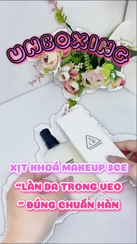 chùi ui nó lấp la lấp lánh trông sang thiệt sự ạ #xitkhoamakeup #dakemcn #3ce 