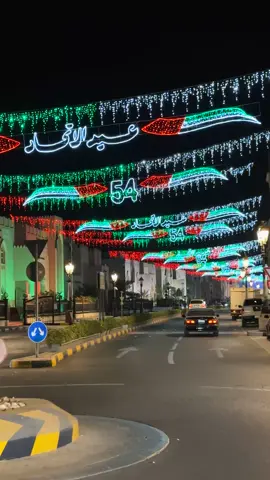#الامارات #اليوم_الوطني_54🇦🇪  #دبي #ابوظبي #الشارقة 