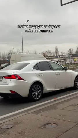 #рек #лексус 