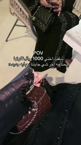 #foryou #اكسبلور #fyp 