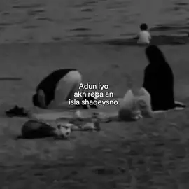 #fypシ #Hayatt #viraltiktok 