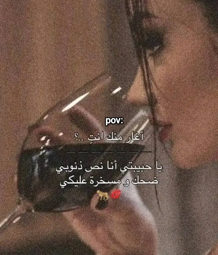 #منشوراتي #لايك__explore___ #متابعه_ولايك_واكسبلور_ 