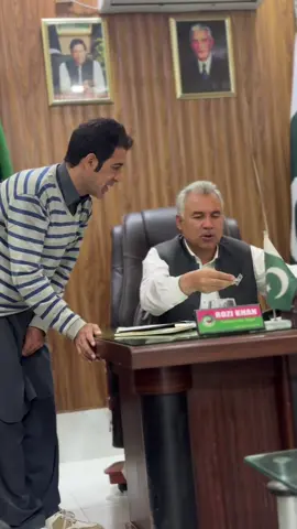 عوام کی خدمت ، ہمارا عزم