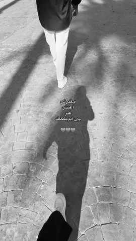 _ #fyyyyyyyyyyyyyyyy  #حب  #اكسبلور  #explore  #loveyou 