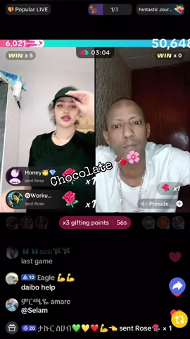 #helenwerkye #presidentmame @Helenworkiy77💫🐦‍🔥 