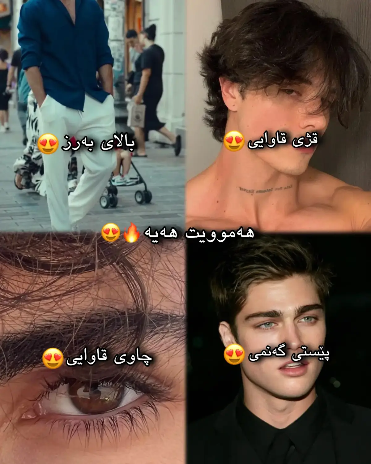 ئەکتیڤبننننن#ئەکتیڤ_سفڕە_یەک_تۆز_ئەکتیڤ_بن_دڵەکان😻💔 #tiktok #foryou #account #100k @TikTok @For You aictevba