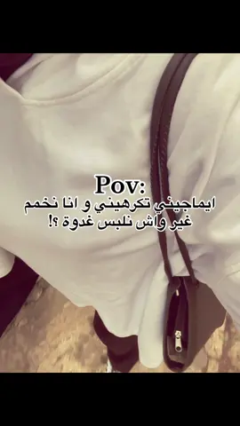 #flowers #viral #شعب_الصيني_ماله_حل😂😂 #fouryou 