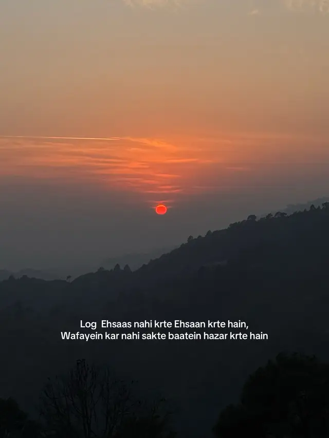 #fyp #poetry #deeplines #sadpoetry #unfreezemyacount 