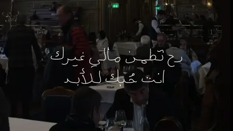 #عايض #saud #اكسبلور #اغاني #fyppppppppppppppppppppppp 