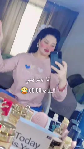 #fypシ #grill #germany #gaming #tiktoktrend 