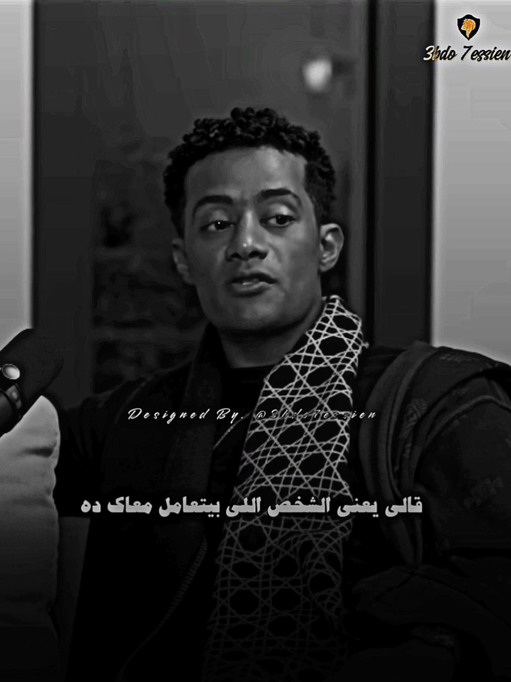 توقع أي حاجة من أي حد 🖤✨. #3bdo7essien #3bdostatus #حالات_واتس #fyp #fypシ 