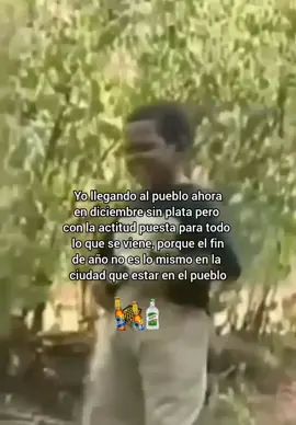 pueblo es pueblo. 🥃🥳 #fyp #fyy #fyyyy #fyppppppppppppppppppppppp 