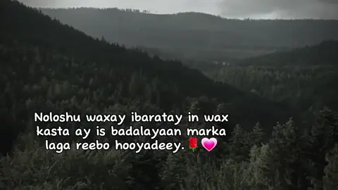 mom is my life🩸💗 #fouryou #fyp #writer #fouryoupage_tiktok_ #views 