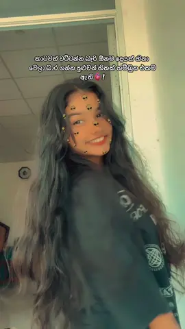 🥹🫀!!#fyppppppppppppppppppppppp #foryoupage❤️❤️ #fypシ゚ #chutii #CapCut 