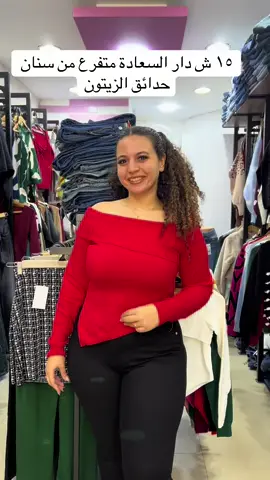 #fyfyfyfyfyfyfyfyfyfyfyfyfyfyfyfyfyfy #مشاهير_تيك_توك #الشعب_الصيني_ماله_حل😂😂 #foryoupageofficiall #fyppppppppppppppppppppppp 