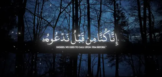 سورة الطور || محمد اللحيدان  —————————————— Surah At-Toor || Mohamed Al-Lahidan —————————————— #قران#محمد_اللحيدان#صدقه_جاريه#سبحان_الله_وبحمده_سبحان_الله_العظيم#quran